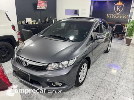 CIVIC EXR