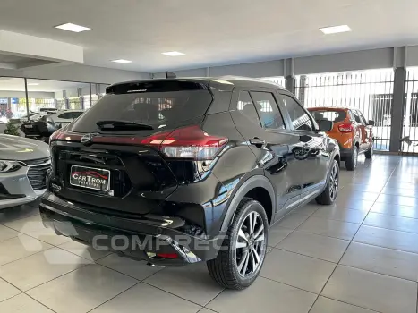 KICKS ADVANCE CVT