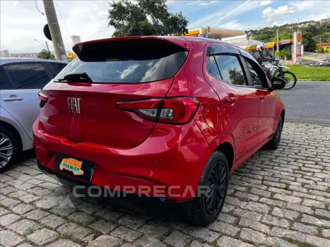 ARGO 1.3 Firefly Drive GSR