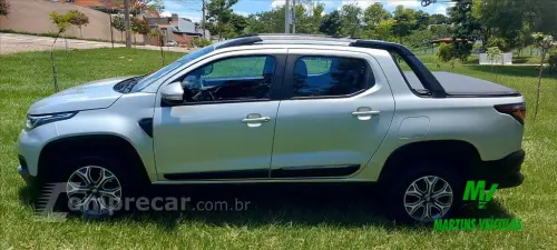 STRADA 1.3 Firefly Volcano CD