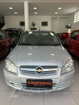 PRISMA 1.0 MPFI VHCE 8V