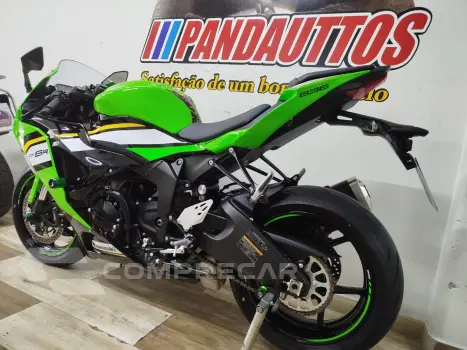 NINJA ZX 6R 636
