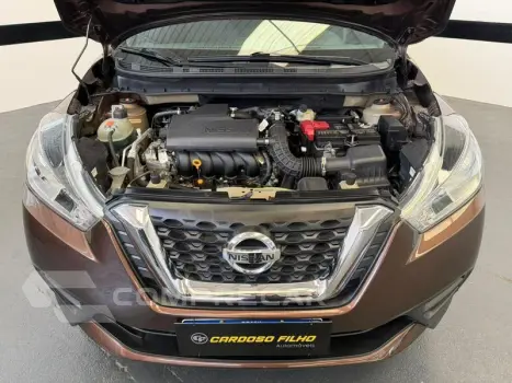 KICKS SV CVT
