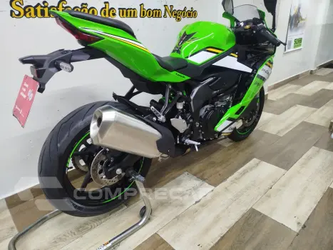 NINJA ZX4 RR