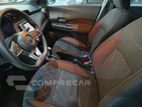 KICKS S1.6 CVT