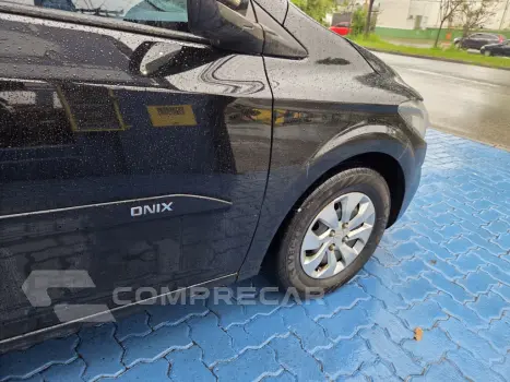 ONIX 1.0 MPFI LT 8V FLEX 4P MANUAL