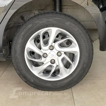 up! move 1.0 Total Flex 12V 5p