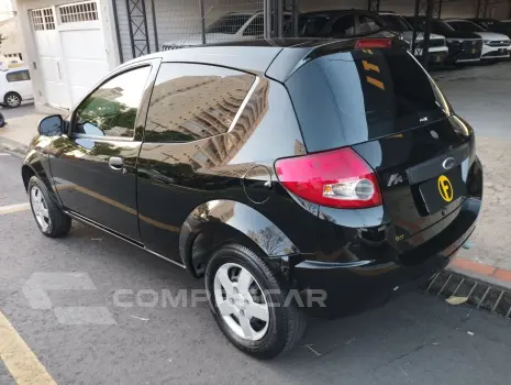 Ka Hatch 1.0 FLEX