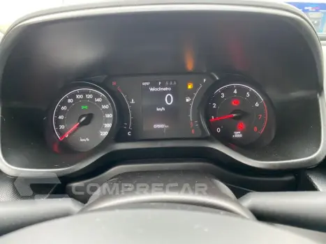 PULSE 1.3 Drive